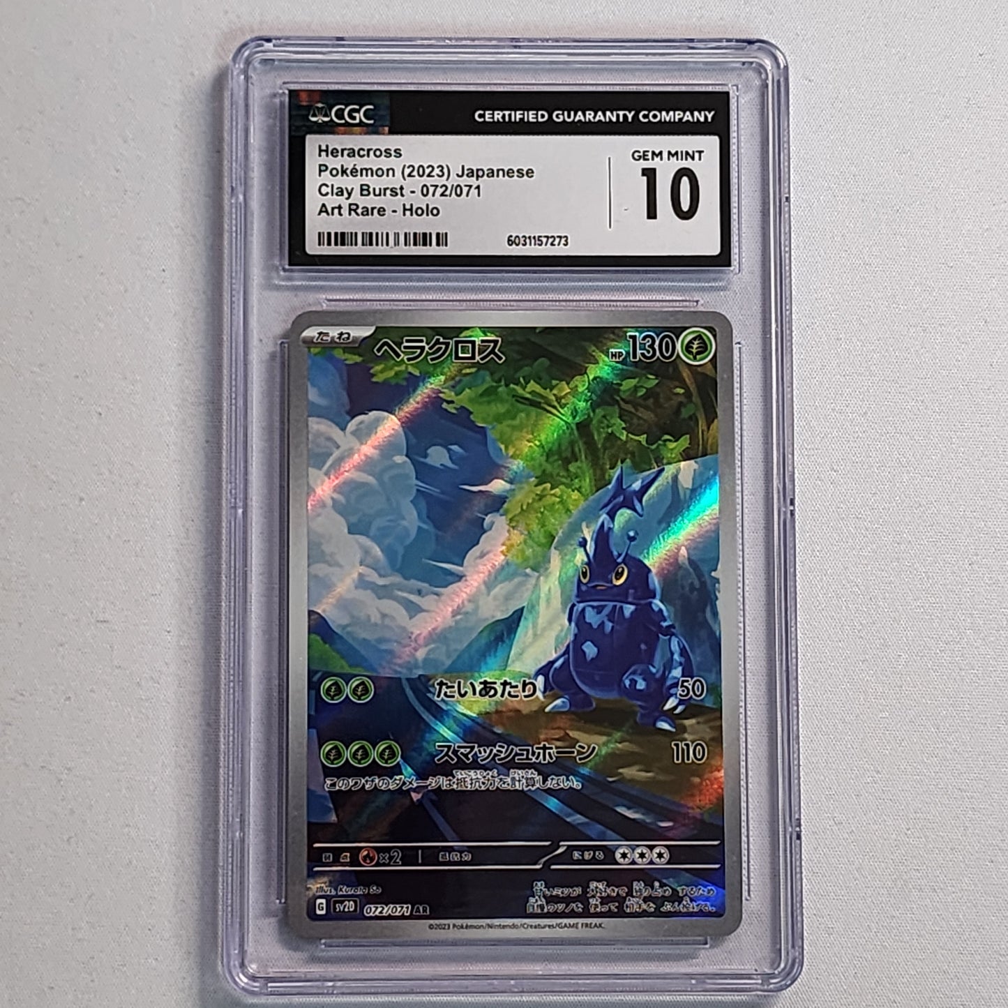 Pokemon Slabs