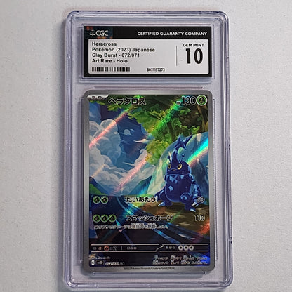 Pokemon Slabs