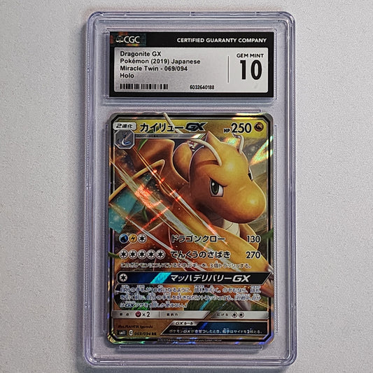 Pokemon Slabs