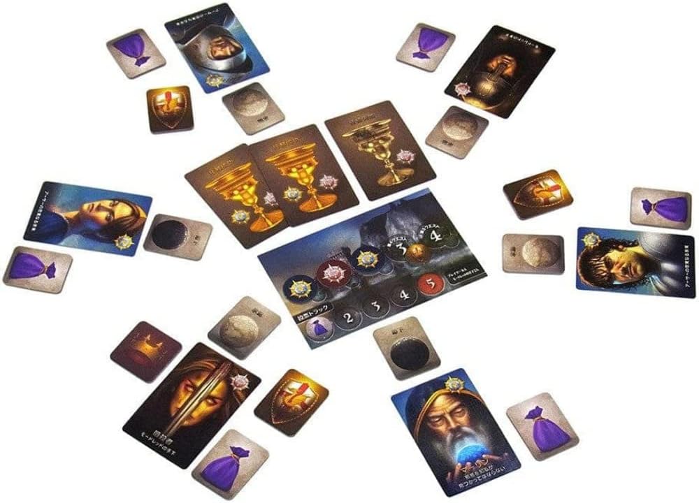 Avalon - Board Game