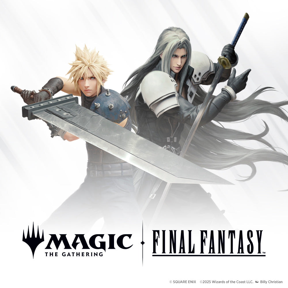 Magic The Gathering - Draft Event