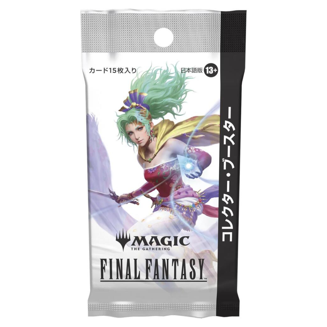 Final Fantasy - Japanese Collector Booster Pack - Magic The Gathering