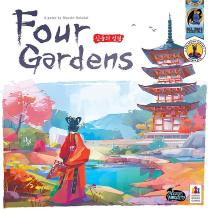 Four Gardens