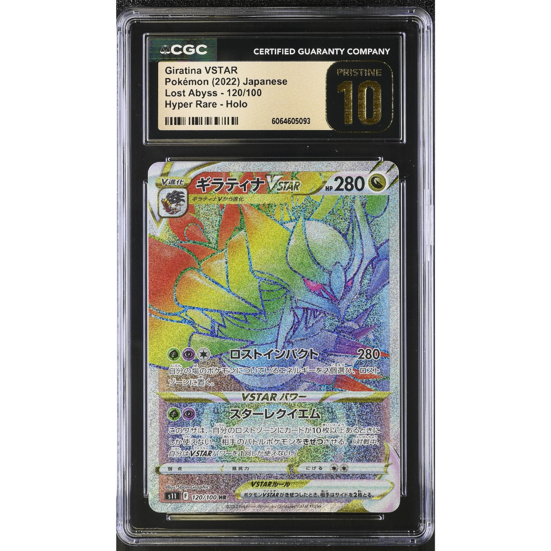 Graded Cards - CGC - PSA