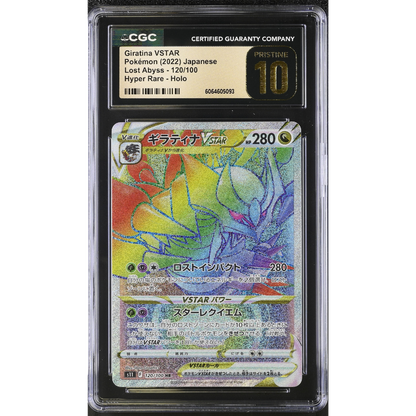 Graded Cards - CGC - PSA