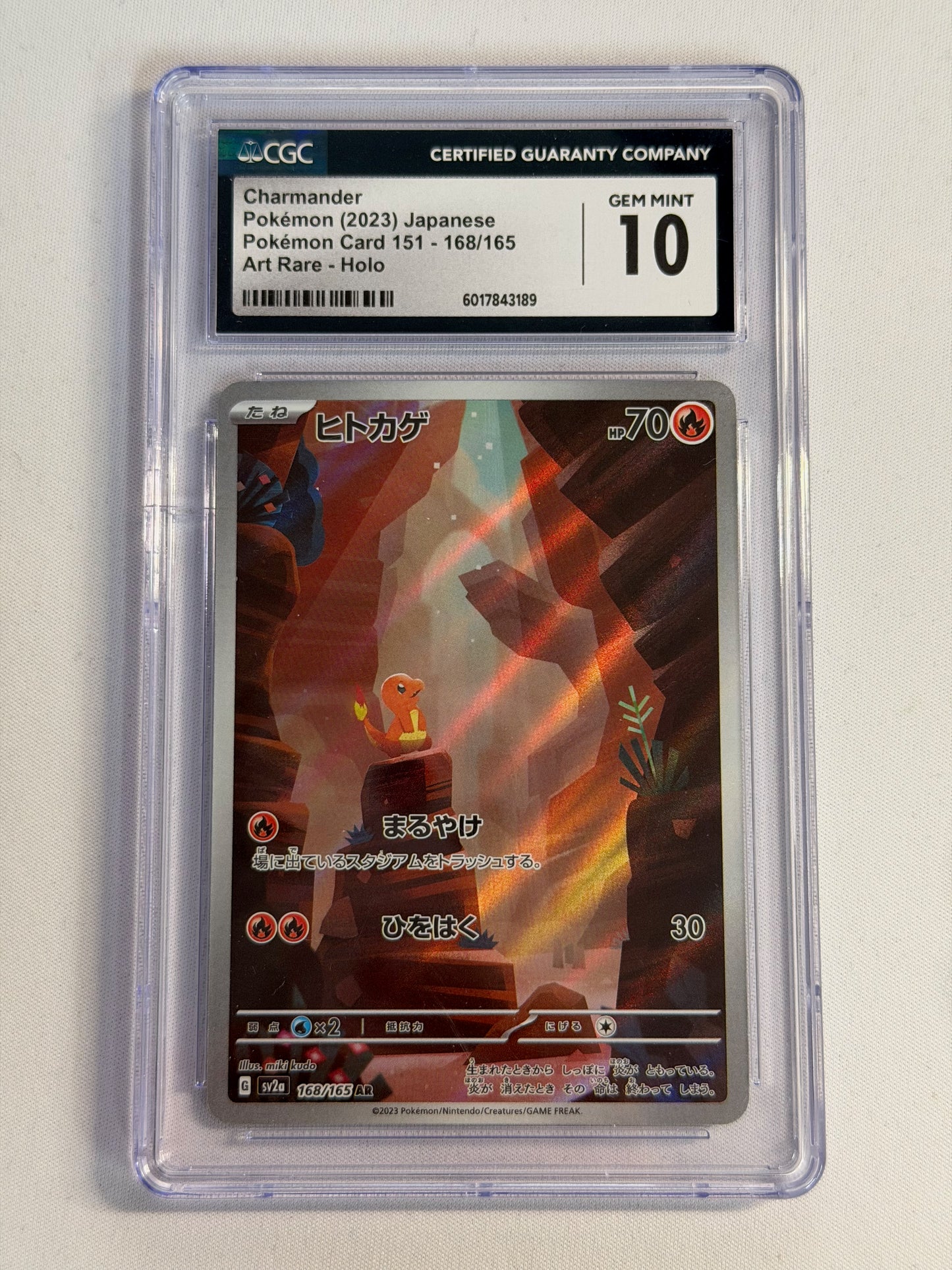 Graded Cards - CGC - PSA