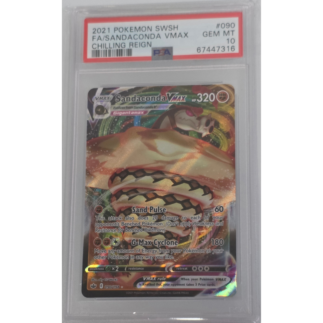 Graded Cards - CGC - PSA