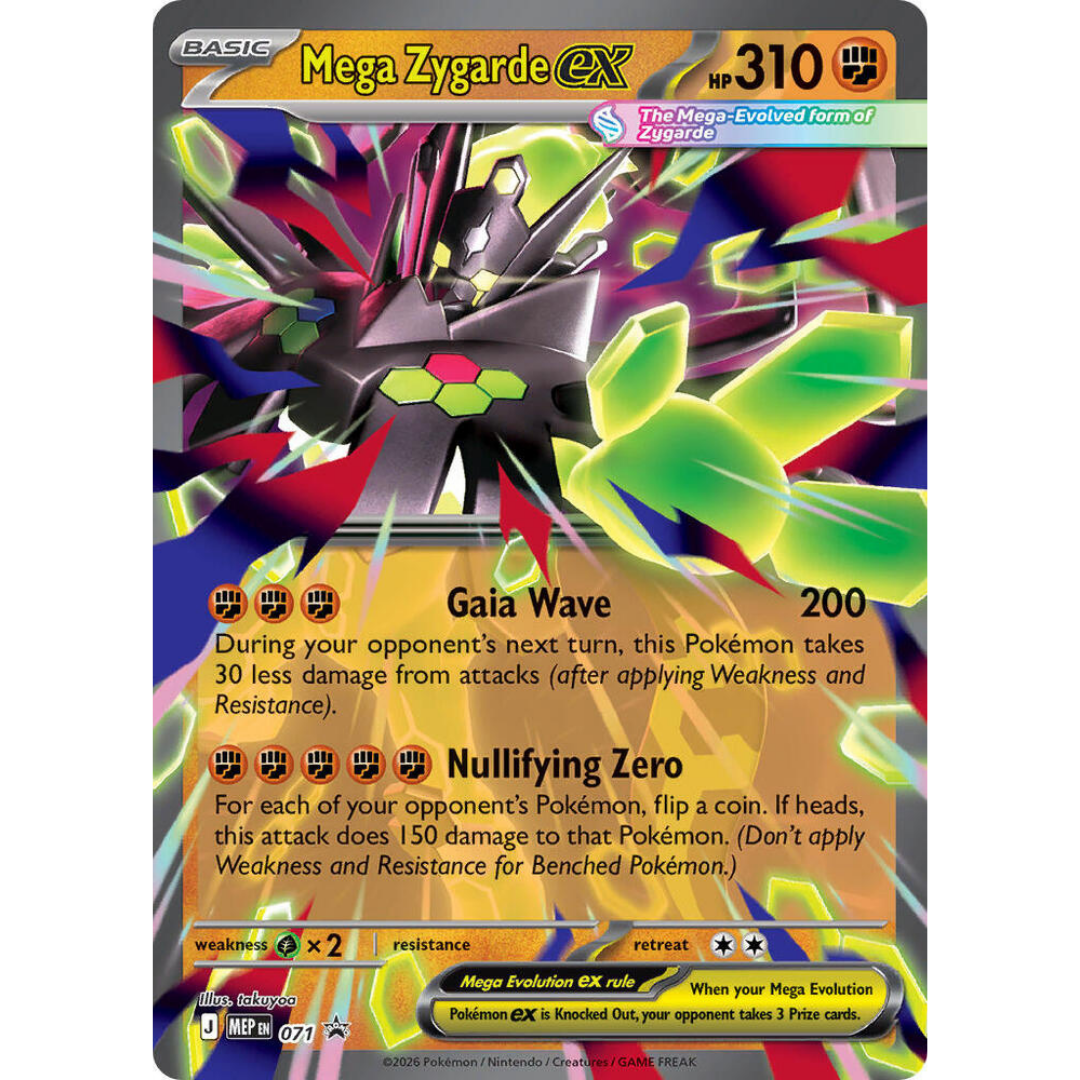 Mega Zygarde EX - Jumbo Promo Card - Near Mint - Pokemon