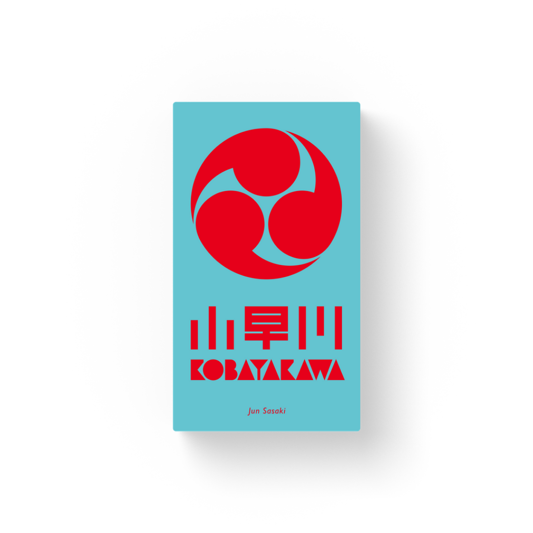 Kobayakawa