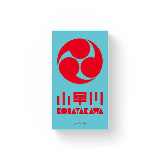 Kobayakawa