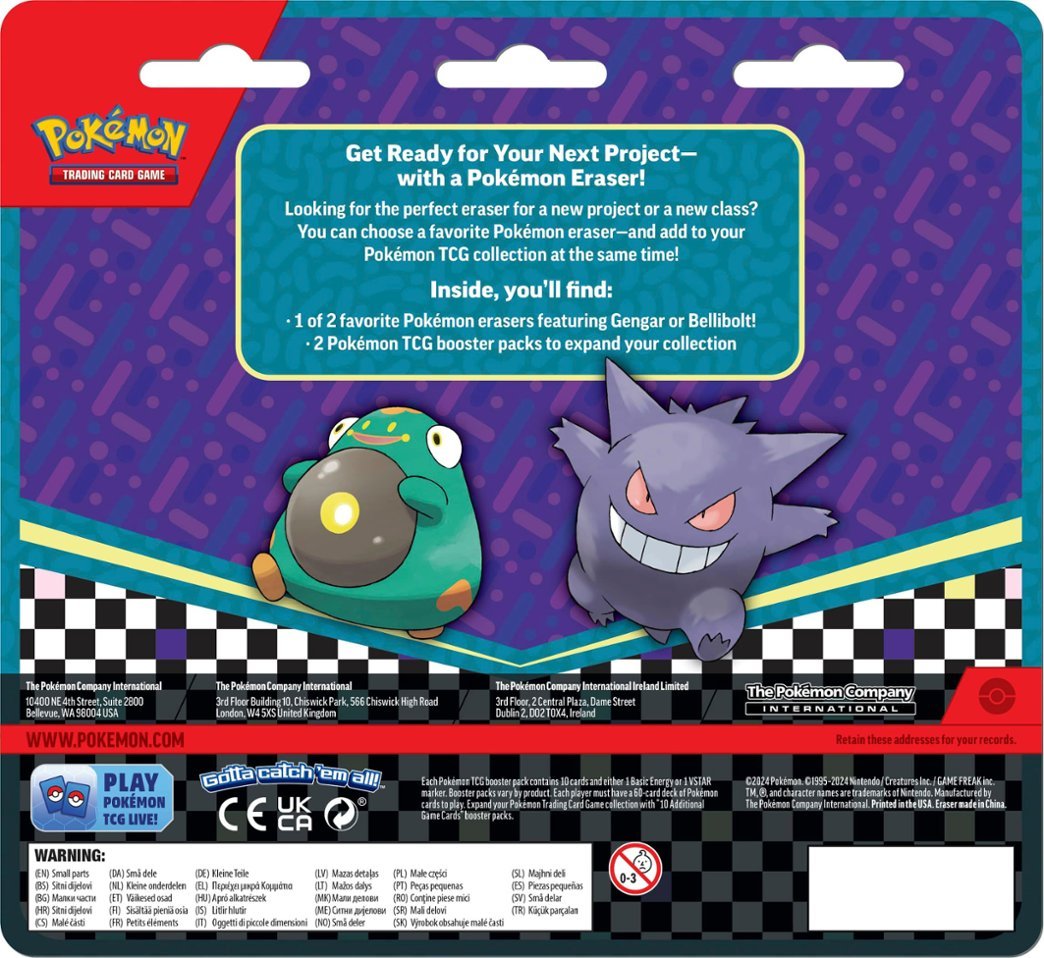 Pokémon - Back to School Eraser Blister - Gengar