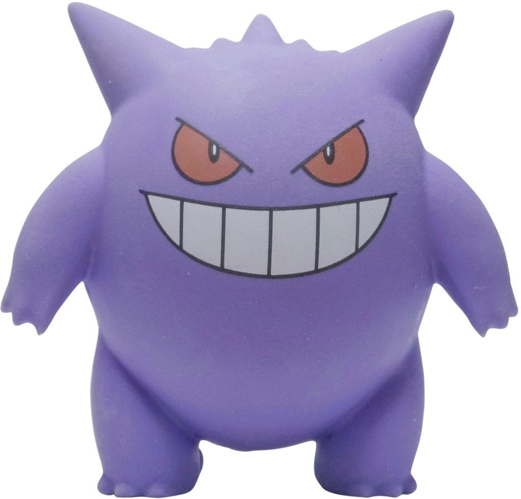 Pokémon - Back to School Eraser Blister - Gengar