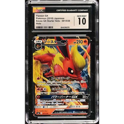 Graded Cards - CGC - PSA