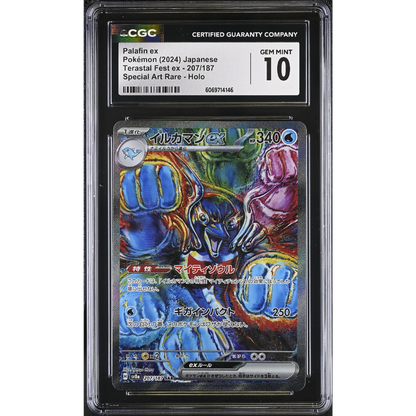 Graded Cards - CGC - PSA