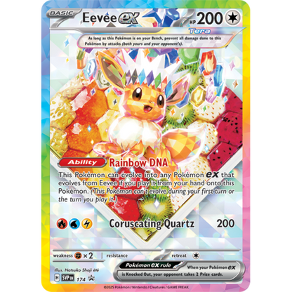 Pokémon - Prismatic Evolutions - Super Premium Collection